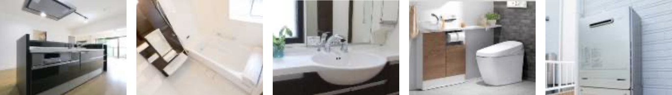 清潔感のある住宅