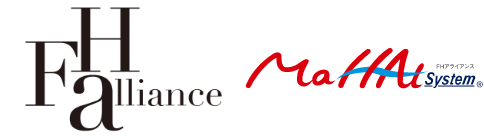 FHアライアンスのマッハシステム
