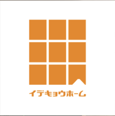 イデキョウホーム(株)
