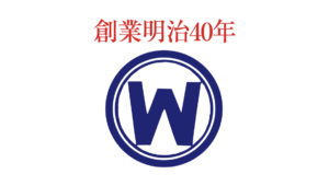 (株)渡邊工務店