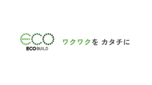 （株）エコビルド